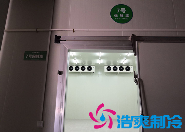 山東建造2000m3果蔬保鮮冷庫(kù)價(jià)格要多少錢(qián)？_浩爽制冷
