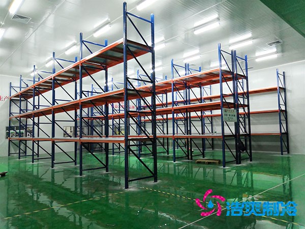 大型超市水果冷庫(kù)建造費(fèi)用大概多少錢？-浩爽制冷